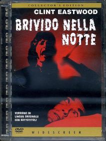 JEWEL BOX - Brivido nella notte