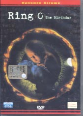 THE RING 0 - The birthday