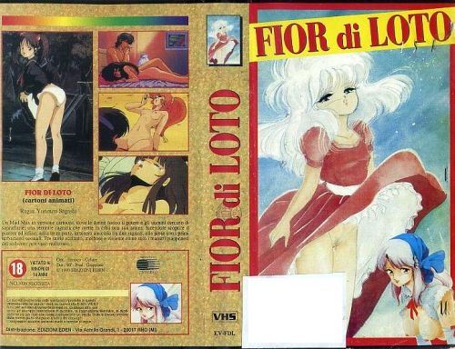 XXX - FIOR DI LOTO   (Animazione Giapponese)