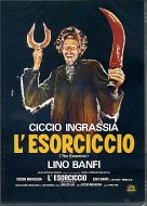 L'ESORCICCIO