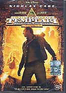 IL MISTERO DEI TEMPLARI