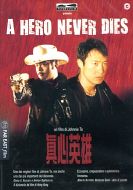 A HERO NEVER DIES
