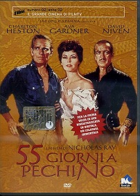 55 GIORNI A PECHINO