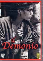 IL DEMONIO