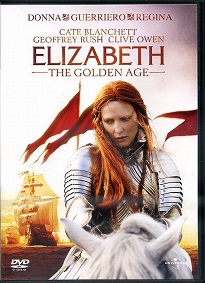 ELIZABETH - The Golden Age