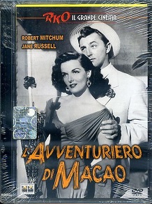 JEWEL BOX - L'avventuriero di Macao