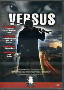 VERSUS