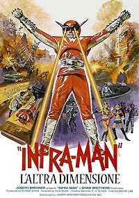 INFRAMAN L'ALTRA DIMENSIONE