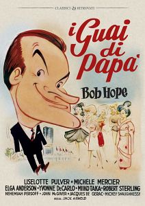 I GUAI DI PAPA'
