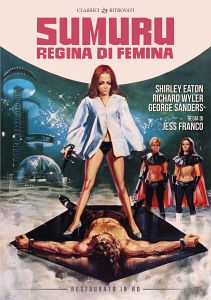 SUMURU REGINA DI FEMINA  (2 Dvd)