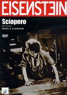 SCIOPERO