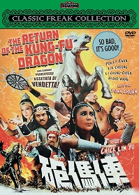 THE RETURN OF THE KUNG-FU DRAGON