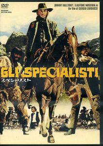 GLI SPECIALISTI