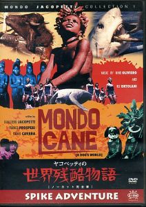 MONDO CANE