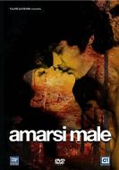 AMARSI MALE