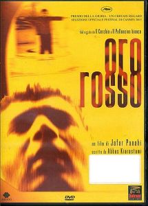 ORO ROSSO