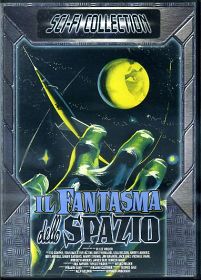 IL FANTASMA DELLO SPAZIO