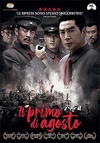 IL PRIMO DI AGOSTO