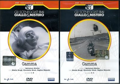 GAMMA  ( 2 DVD )