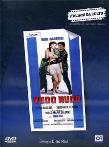 VEDO NUDO