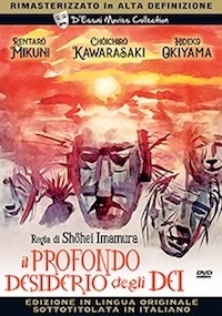 IL PROFONDO DESIDERIO DEGLI DEI