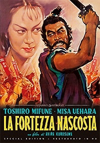 LA FORTEZZA NASCOSTA