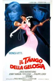 IL TANGO DELLA GELOSIA