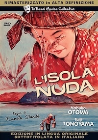 L'ISOLA NUDA