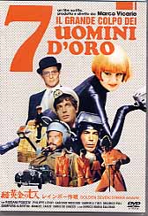 IL GRANDE COLPO DEI 7 UOMINI D'ORO