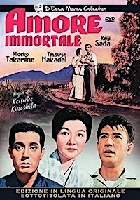 AMORE IMMORTALE