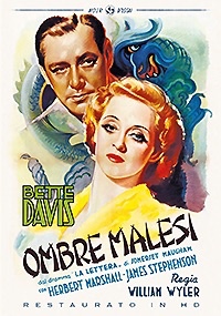 OMBRE MALESI