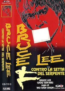 VHS - BRUCE LEE CONTRO LA SETTA DEL SERPENTE