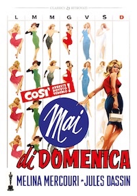 MAI DI DOMENICA