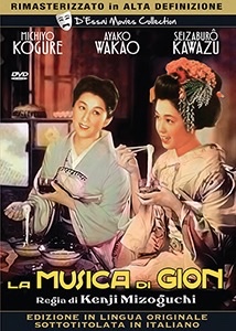 LA MUSICA DI GION