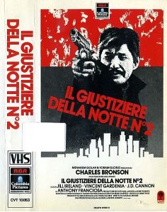 VHS - IL GIUSTIZIERE DELLA NOTTE 2