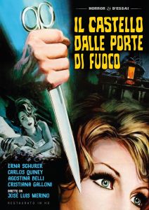 IL CASTELLO DALLE PORTE DI FUOCO