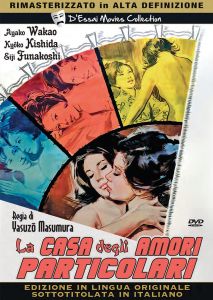 LA CASA DEGLI AMORI PARTICOLARI