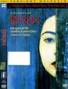 BARAN