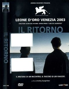 IL RITORNO