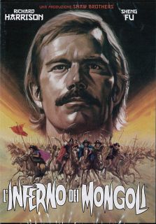 L'INFERNO DEI MONGOLI