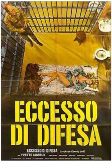 ECCESSO DI DIFESA