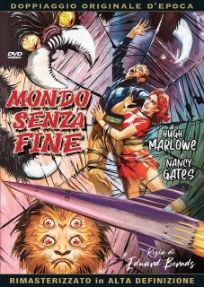 MONDO SENZA FINE