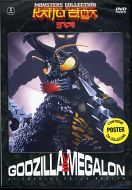 GODZILLA VS MEGALON