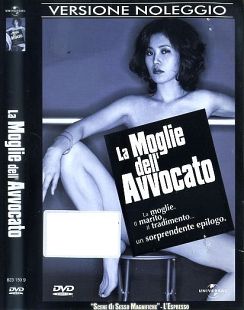 LA MOGLIE DELL'AVVOCATO