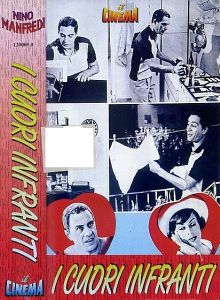VHS - I CUORI INFRANTI