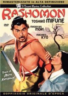 RASHOMON