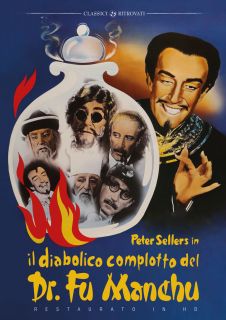 IL DIABOLICO COMPLOTTO DEL DR. FU MANCHU