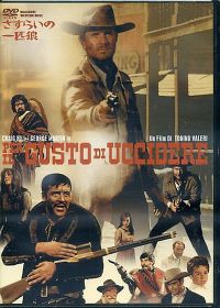 PER IL GUSTO DI UCCIDERE