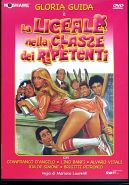 LA LICEALE NELLA CLASSE DEI RIPETENTI