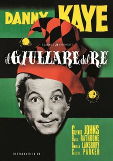 IL GIULLARE DEL RE